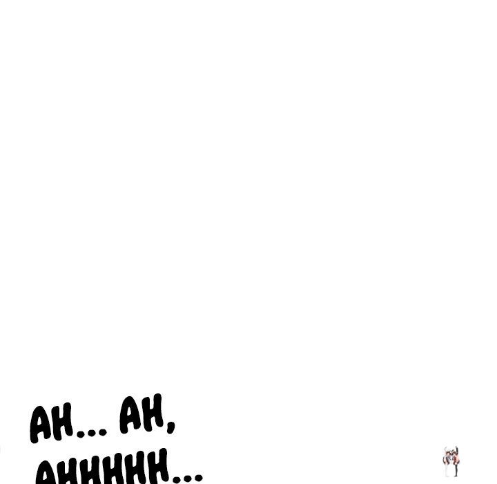 My High School Bully My High School Bully Chapter 25 - Page 140