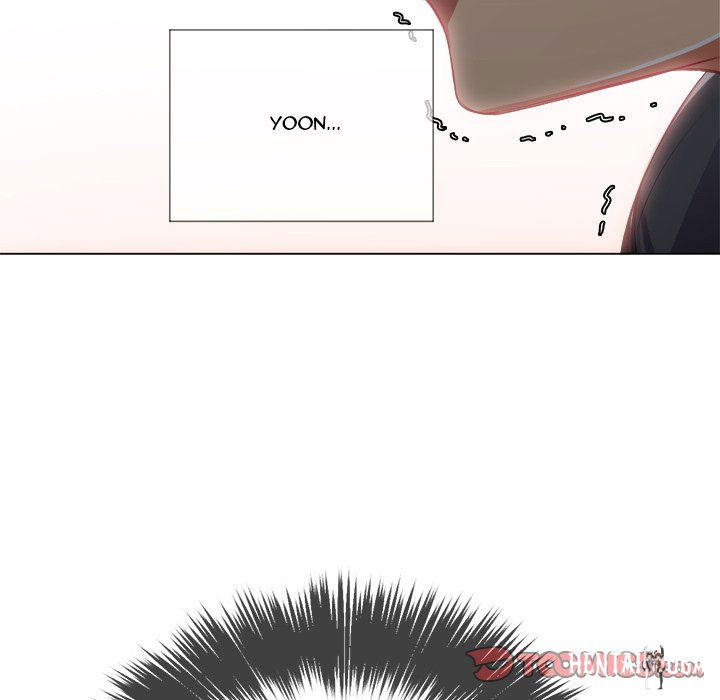 My High School Bully My High School Bully Chapter 26 - Page 105