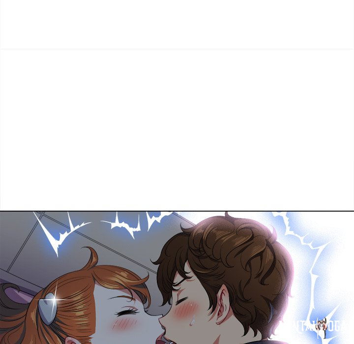 My High School Bully My High School Bully Chapter 26 - Page 47