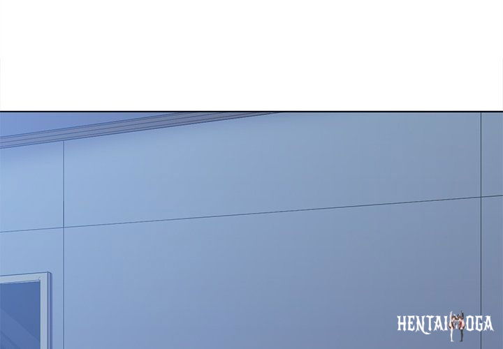 My High School Bully My High School Bully Chapter 27 - Page 1