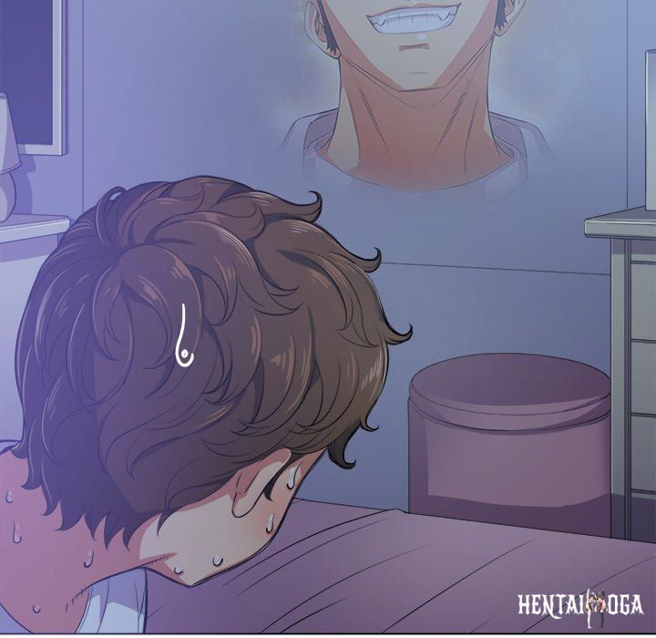 My High School Bully My High School Bully Chapter 27 - Page 14