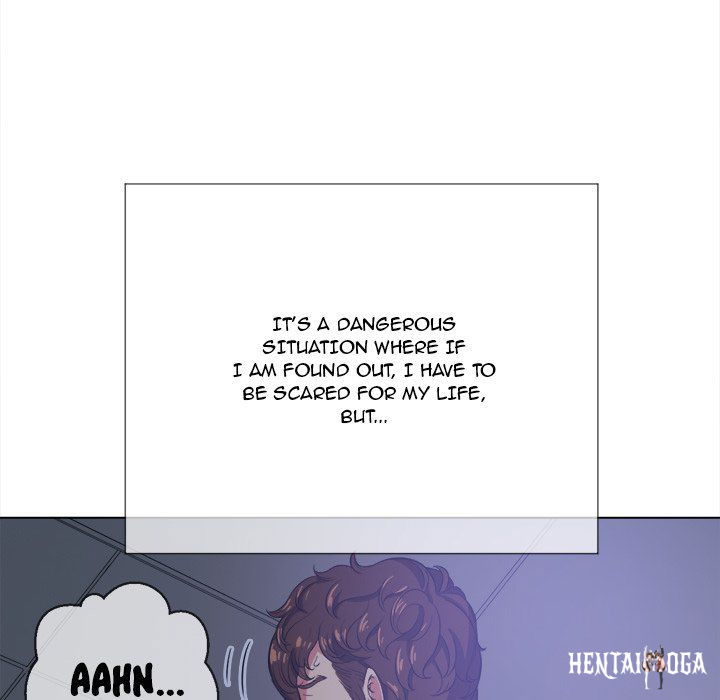 My High School Bully My High School Bully Chapter 27 - Page 62