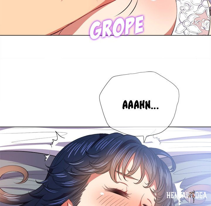 My High School Bully My High School Bully Chapter 28 - Page 34