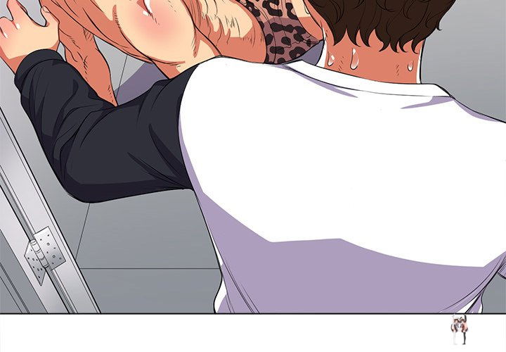 My High School Bully My High School Bully Chapter 28 - Page 4