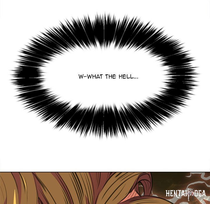 My High School Bully My High School Bully Chapter 28 - Page 5