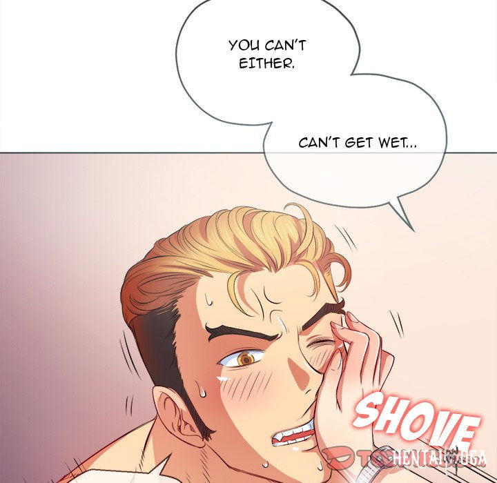 My High School Bully My High School Bully Chapter 28 - Page 69