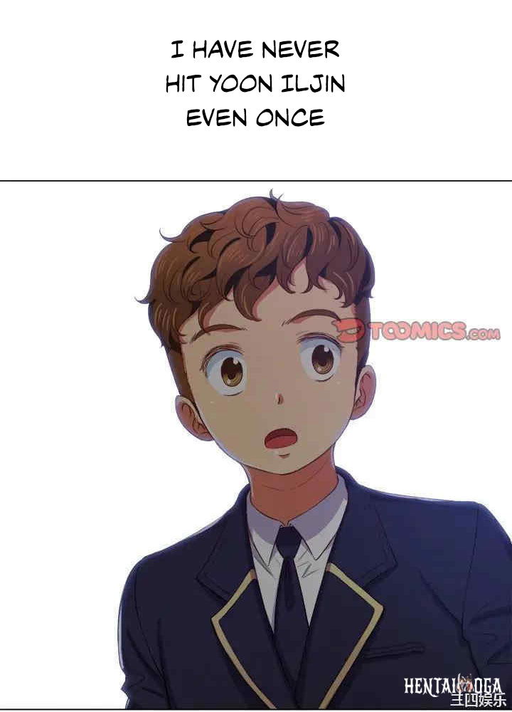 My High School Bully My High School Bully Chapter 29 - Page 2