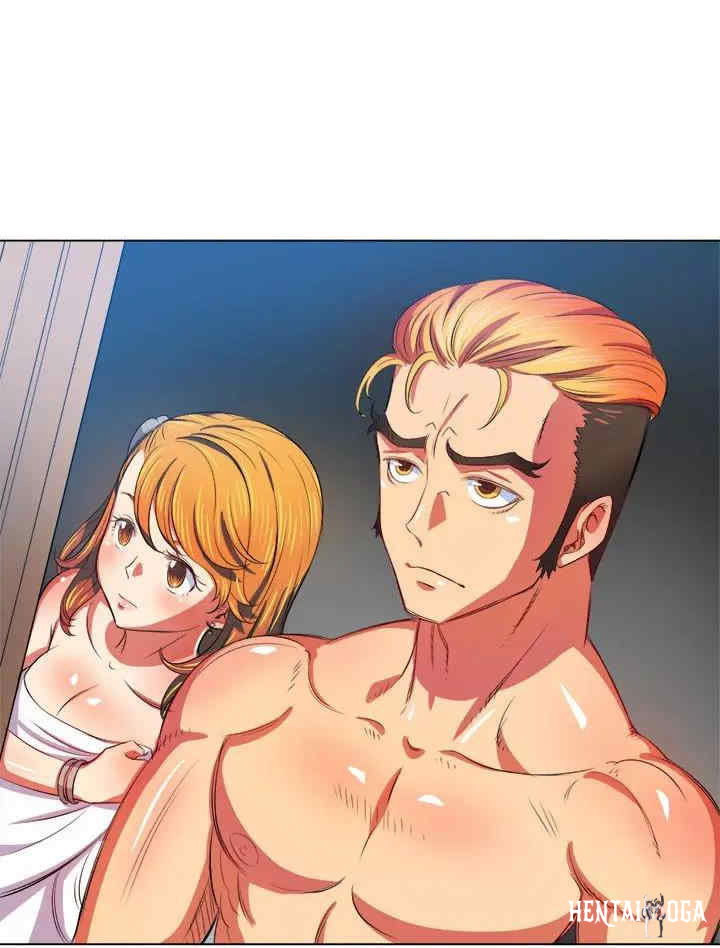 My High School Bully My High School Bully Chapter 29 - Page 22