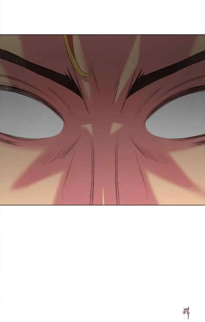 My High School Bully My High School Bully Chapter 29 - Page 28