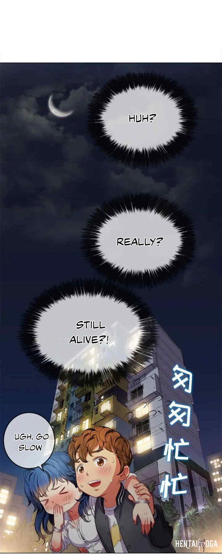 My High School Bully My High School Bully Chapter 29 - Page 34