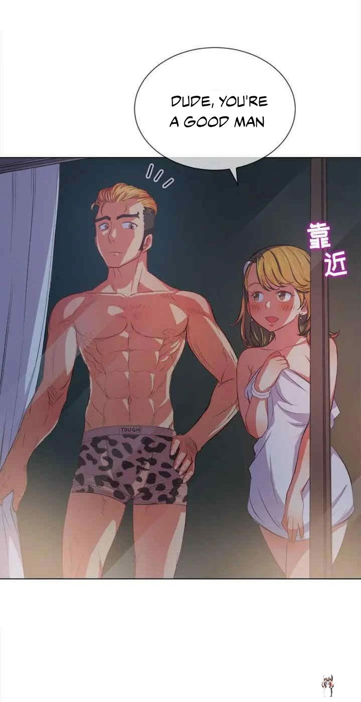 My High School Bully My High School Bully Chapter 29 - Page 37