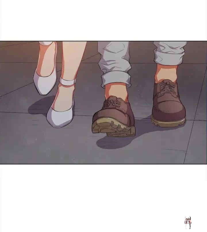 My High School Bully My High School Bully Chapter 29 - Page 43