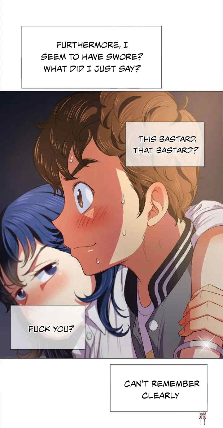 My High School Bully My High School Bully Chapter 29 - Page 47