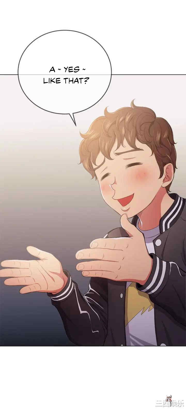 My High School Bully My High School Bully Chapter 29 - Page 53