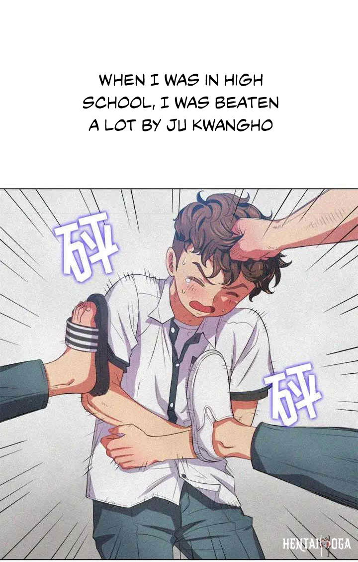 My High School Bully My High School Bully Chapter 29 - Page 6