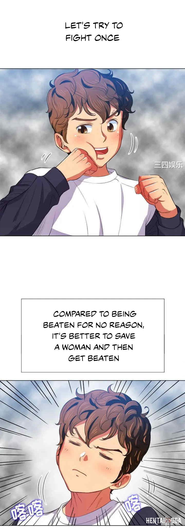 My High School Bully My High School Bully Chapter 29 - Page 8