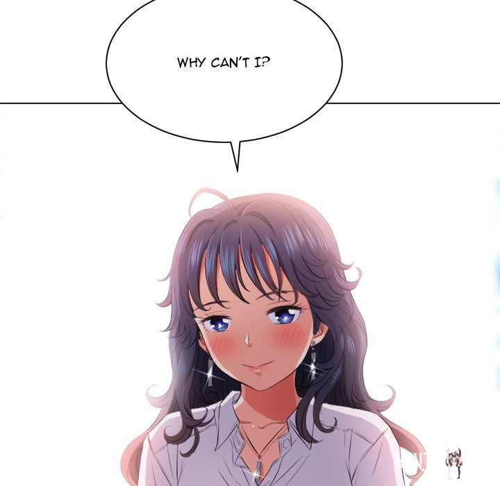 My High School Bully My High School Bully Chapter 30 - Page 106