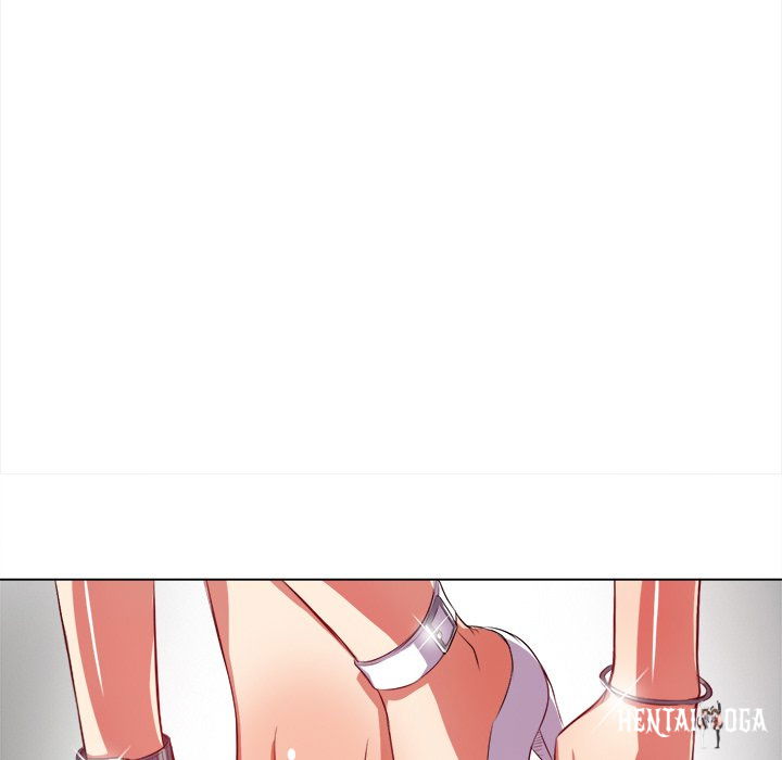 My High School Bully My High School Bully Chapter 30 - Page 14