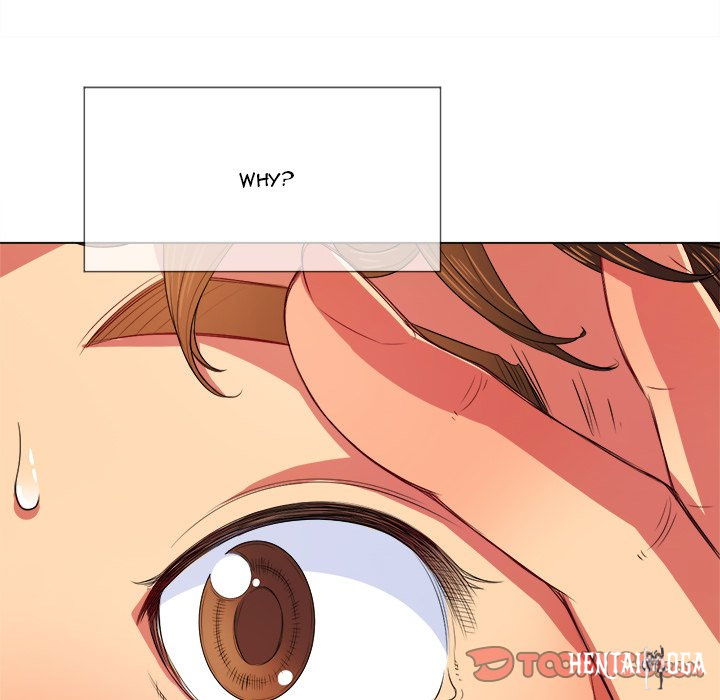 My High School Bully My High School Bully Chapter 30 - Page 21