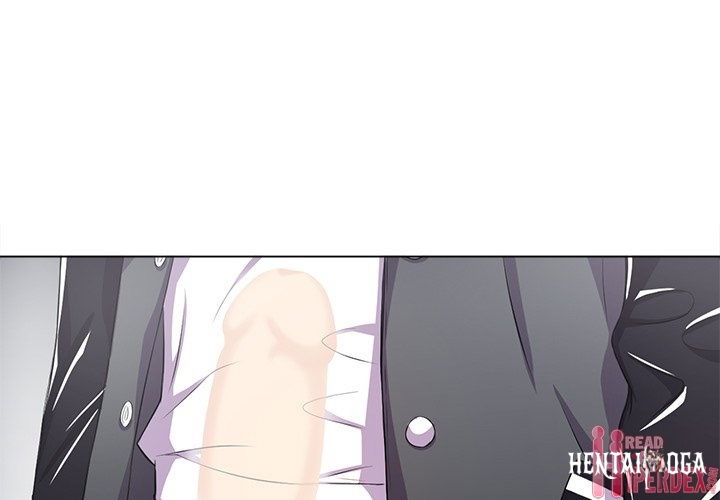 My High School Bully My High School Bully Chapter 31 - Page 1