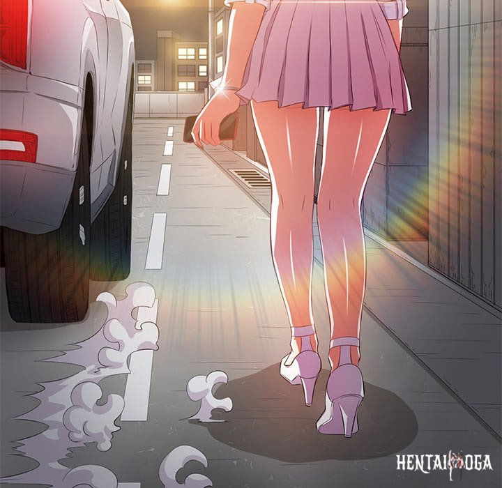 My High School Bully My High School Bully Chapter 31 - Page 13