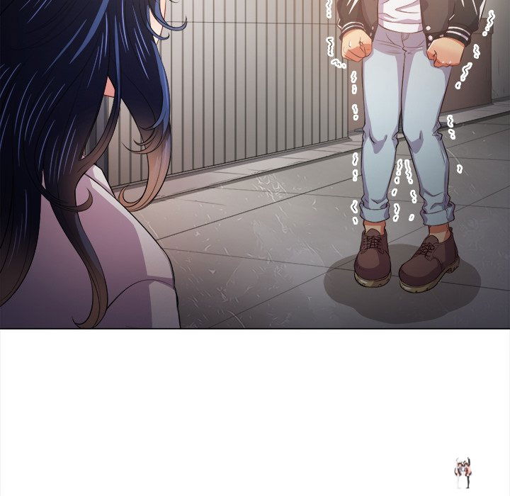 My High School Bully My High School Bully Chapter 31 - Page 24