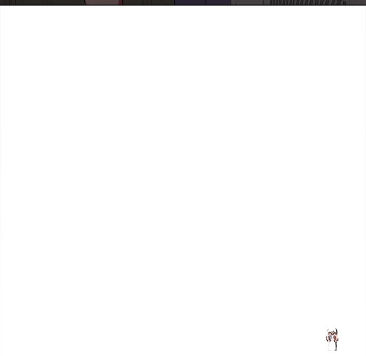 My High School Bully My High School Bully Chapter 32 - Page 118