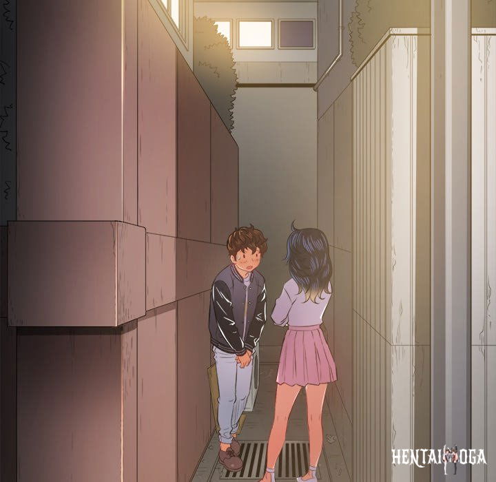 My High School Bully My High School Bully Chapter 32 - Page 16