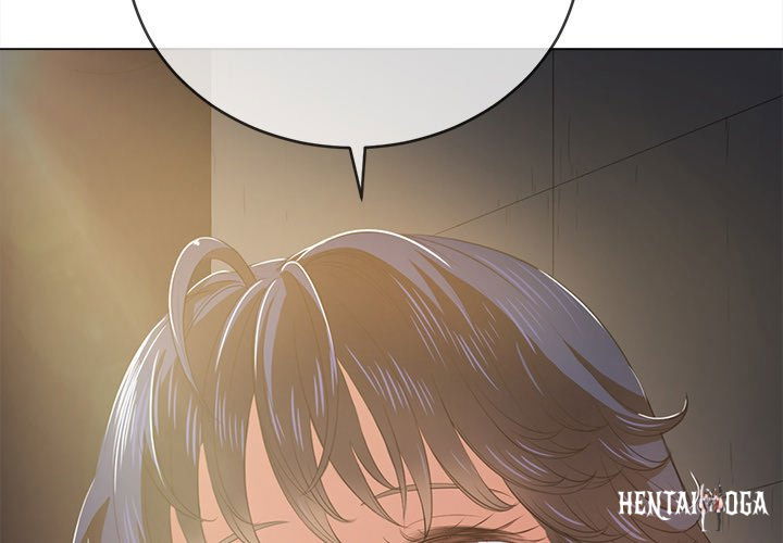 My High School Bully My High School Bully Chapter 32 - Page 2