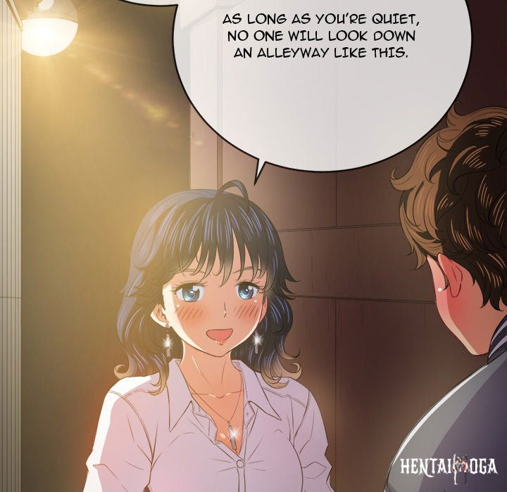 My High School Bully My High School Bully Chapter 32 - Page 26