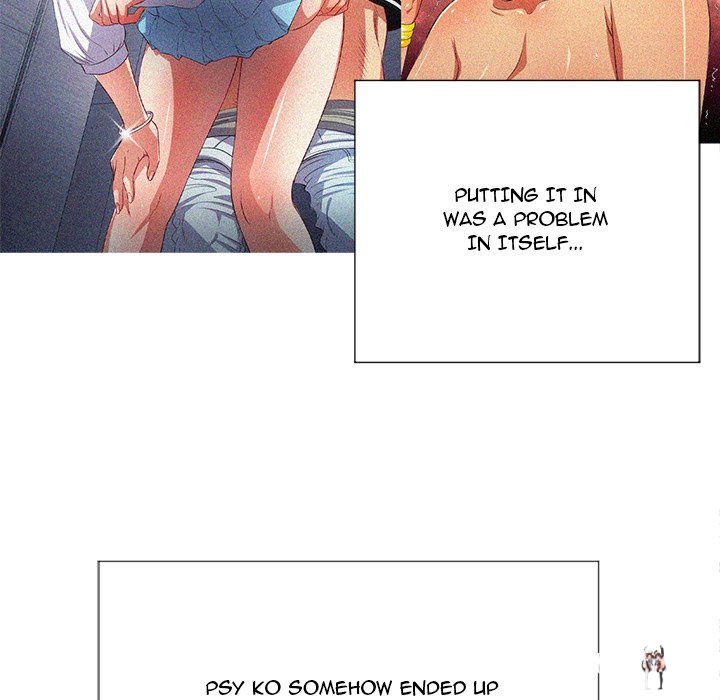 My High School Bully My High School Bully Chapter 32 - Page 47