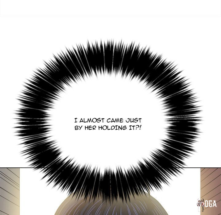 My High School Bully My High School Bully Chapter 32 - Page 70