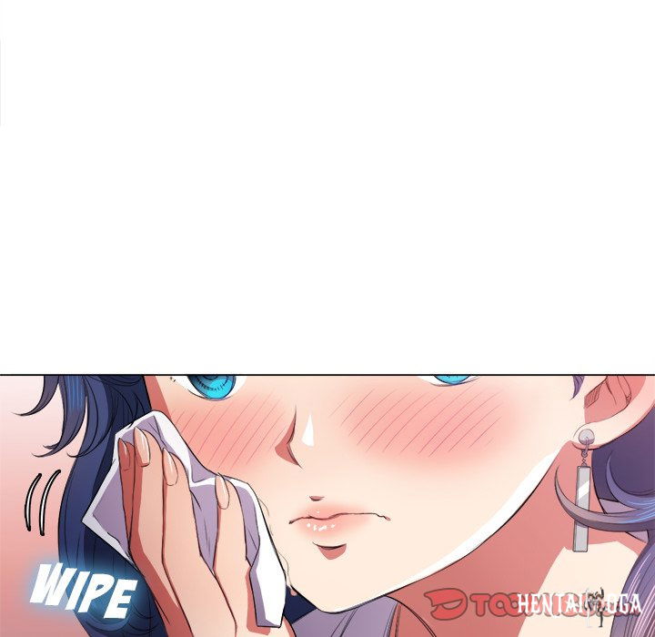 My High School Bully My High School Bully Chapter 33 - Page 123