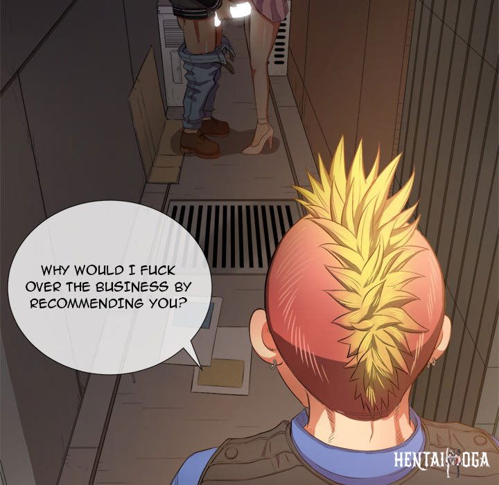 My High School Bully My High School Bully Chapter 33 - Page 16