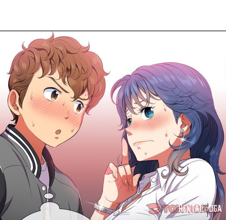 My High School Bully My High School Bully Chapter 33 - Page 18