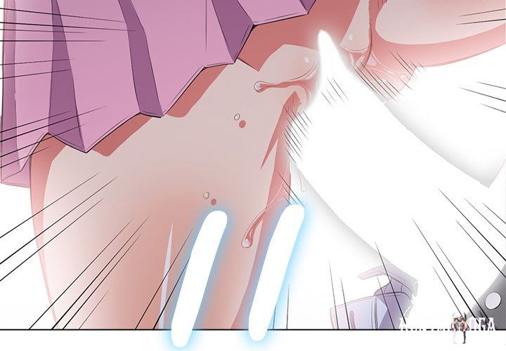 My High School Bully My High School Bully Chapter 33 - Page 2