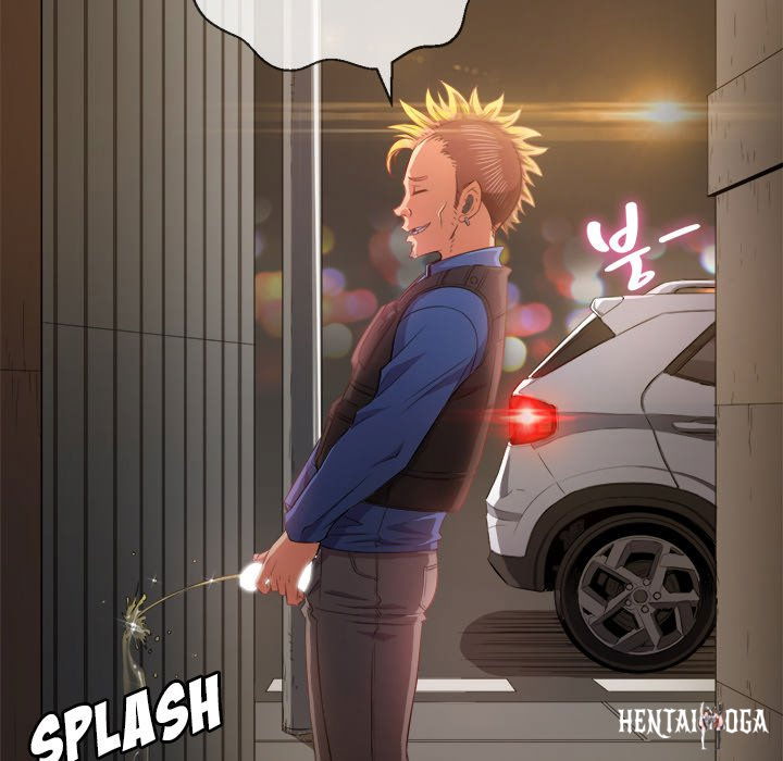 My High School Bully My High School Bully Chapter 33 - Page 22