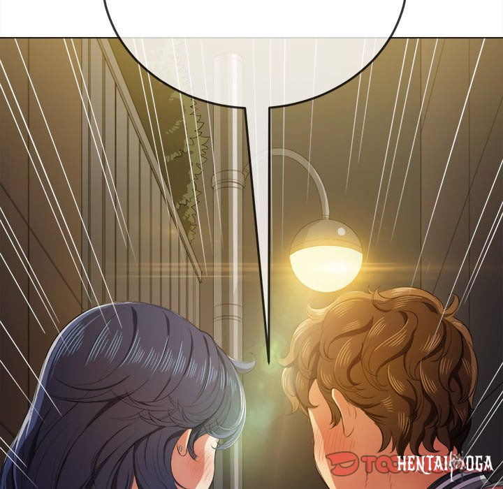 My High School Bully My High School Bully Chapter 33 - Page 6