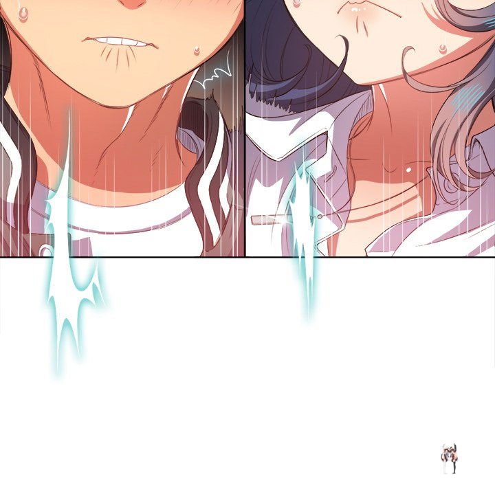 My High School Bully My High School Bully Chapter 33 - Page 74