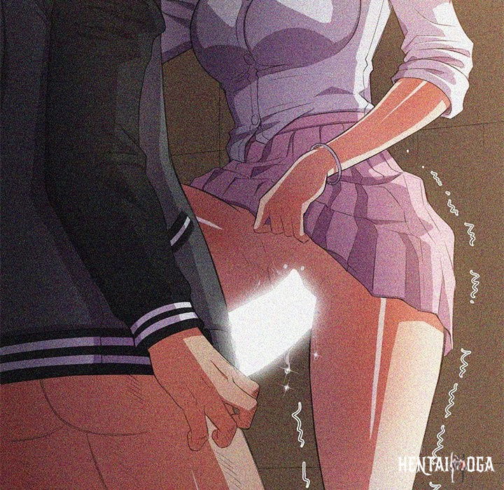 My High School Bully My High School Bully Chapter 34 - Page 24