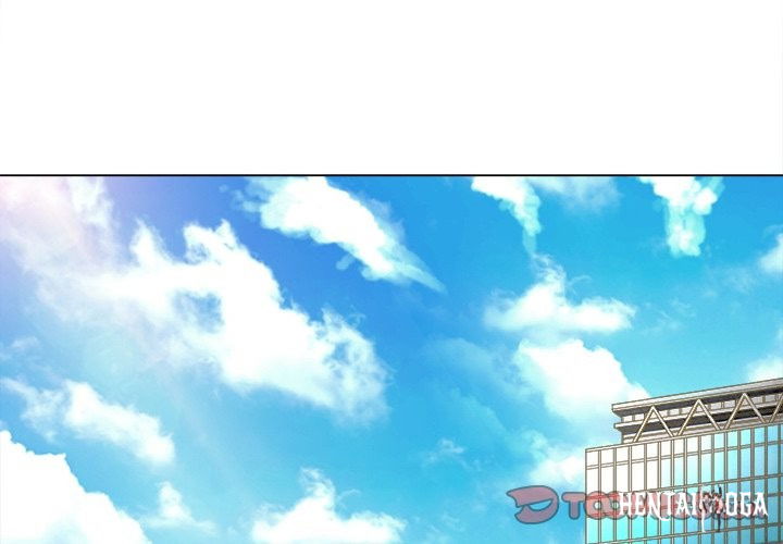 My High School Bully My High School Bully Chapter 34 - Page 3