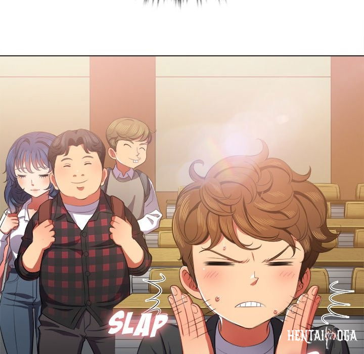 My High School Bully My High School Bully Chapter 34 - Page 56