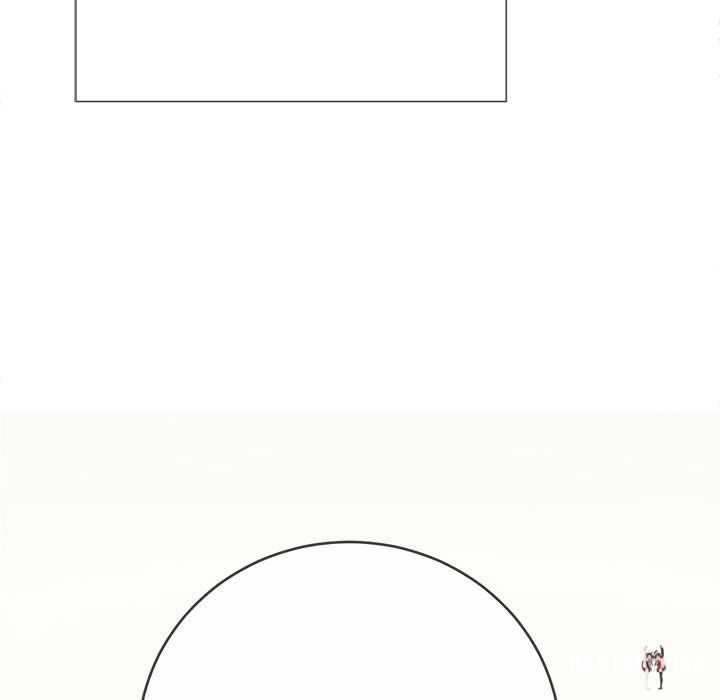 My High School Bully My High School Bully Chapter 34 - Page 96