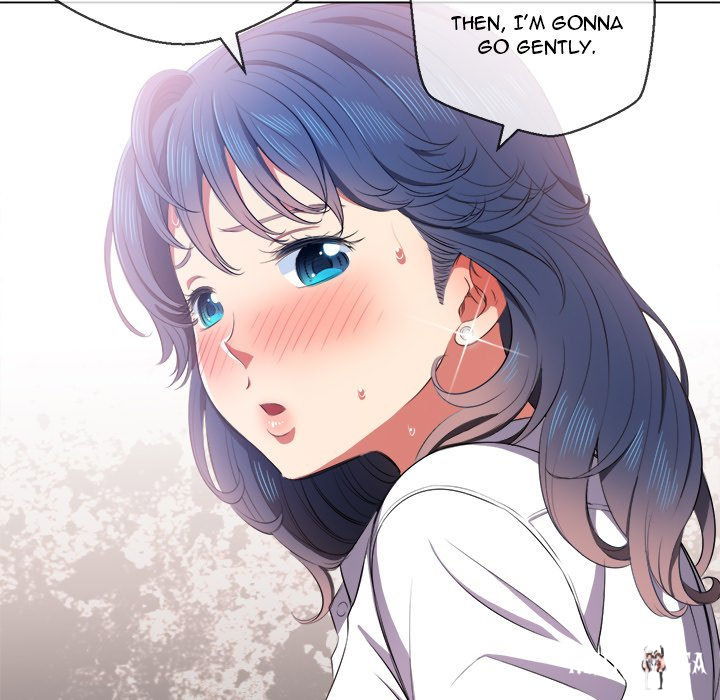 My High School Bully My High School Bully Chapter 35 - Page 130