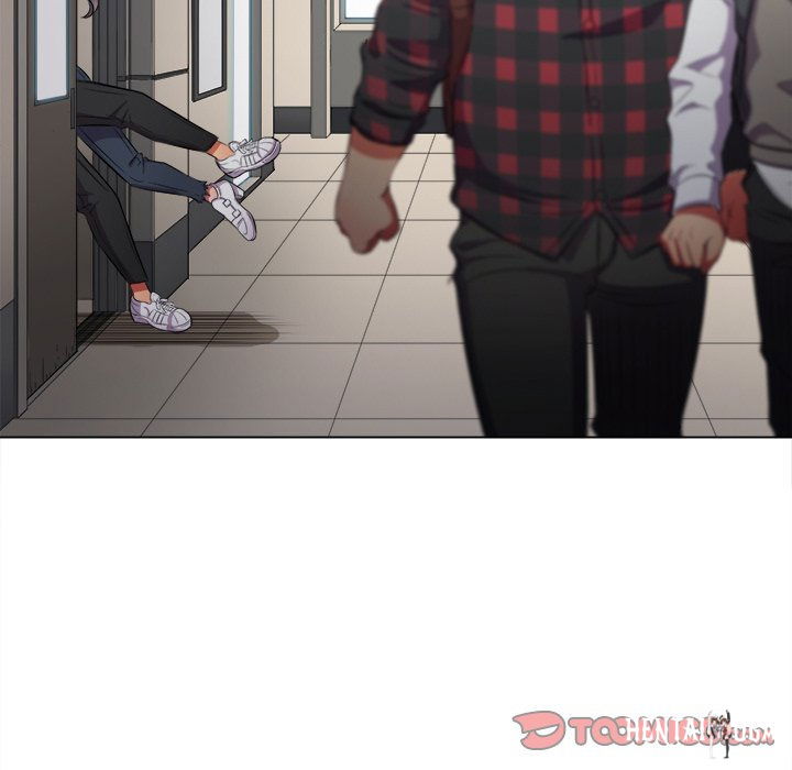 My High School Bully My High School Bully Chapter 35 - Page 45