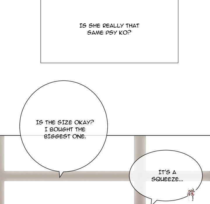 My High School Bully My High School Bully Chapter 35 - Page 76