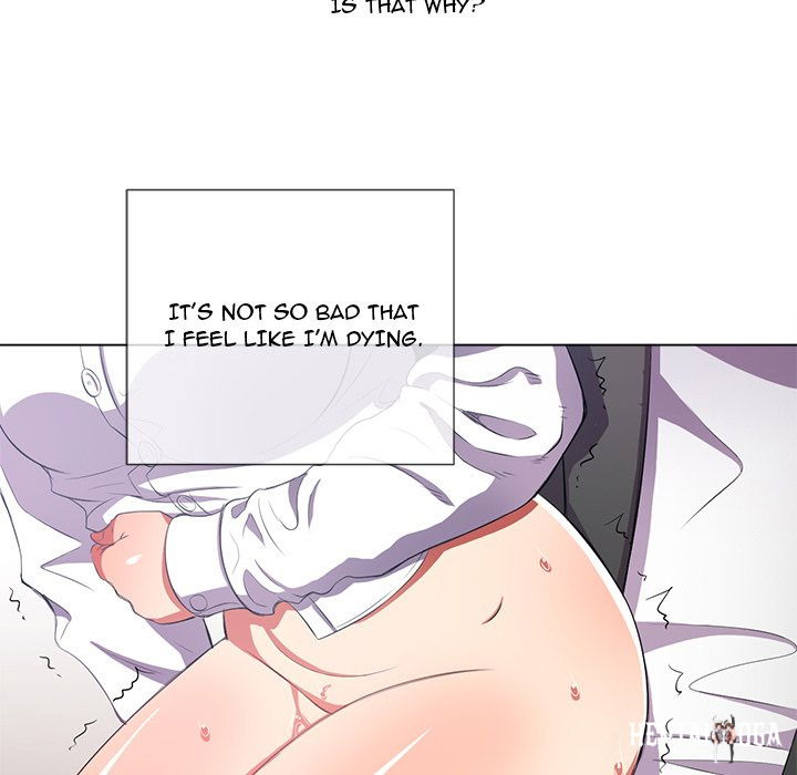 My High School Bully My High School Bully Chapter 36 - Page 18