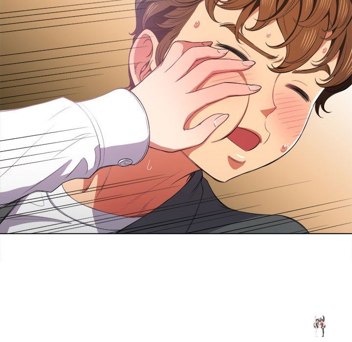 My High School Bully My High School Bully Chapter 36 - Page 42