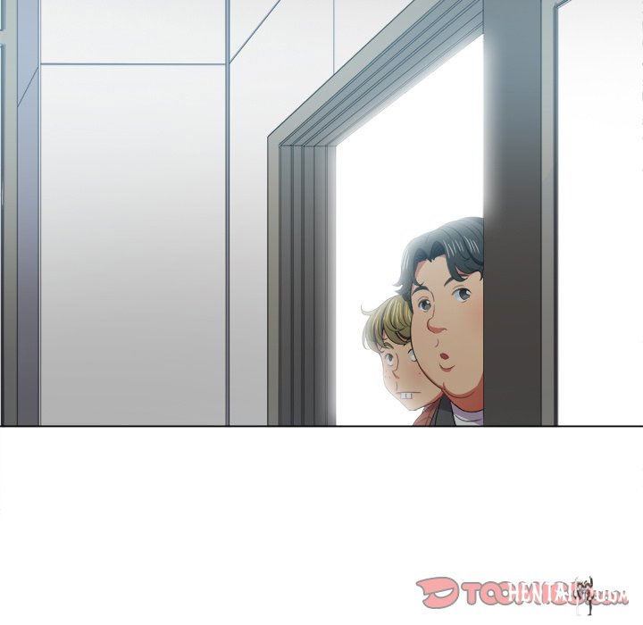 My High School Bully My High School Bully Chapter 36 - Page 45