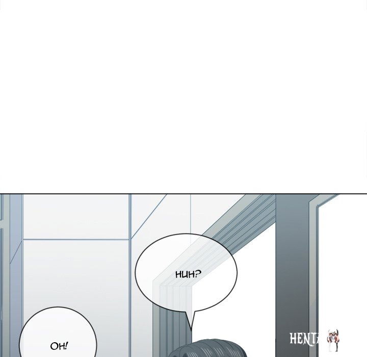 My High School Bully My High School Bully Chapter 36 - Page 48